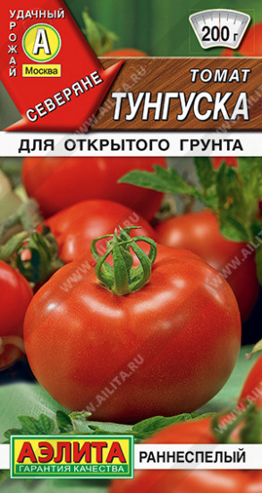 Семена томата «Тунгуска»