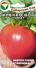 Семена томата «Фрекен Бок»