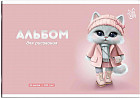 Альбом для рисования «Кошечка в пальто»