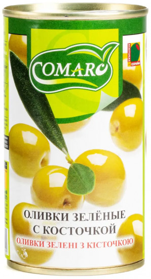 Оливки зеленые с косточкой