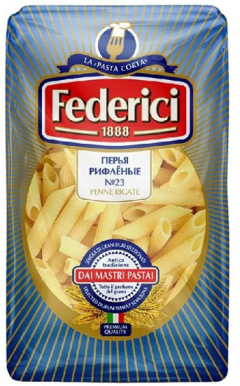 Макароны-перья рифленые №23 «Penne Rigate»  