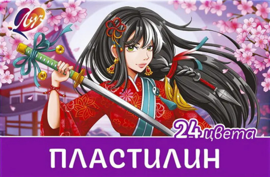 Пластилин классический «Аниме»