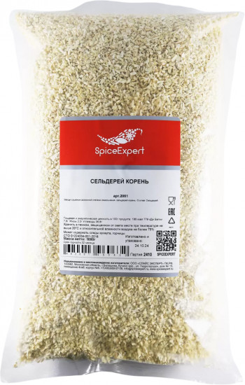 Сельдерей корень сушеный