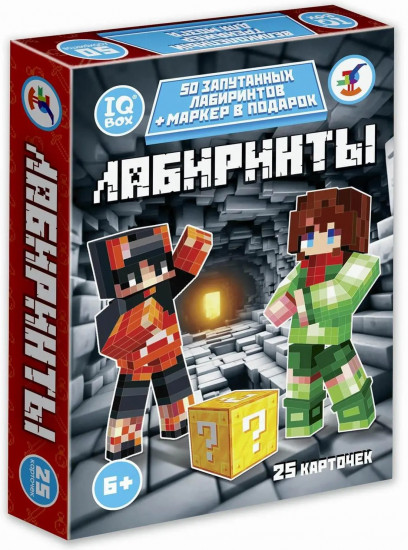 Игра настольная «IQ Box. Лабиринты»