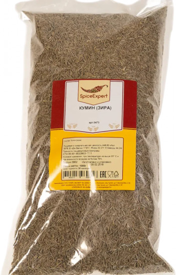Кумин (зира)