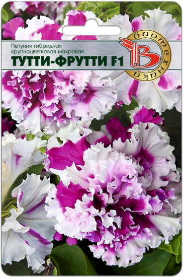 Семена петунии «Тутти-Фрутти F1»