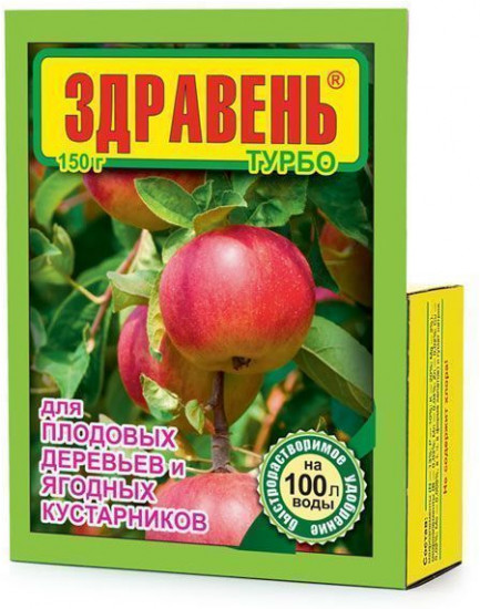 Удобрение для плодовых деревьев и ягодных кустарников
