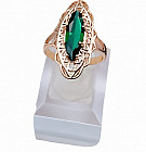 золотистый