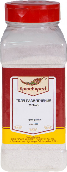 Приправа «Для размягчения мяса»