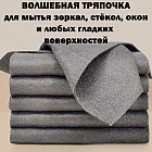 1 дана