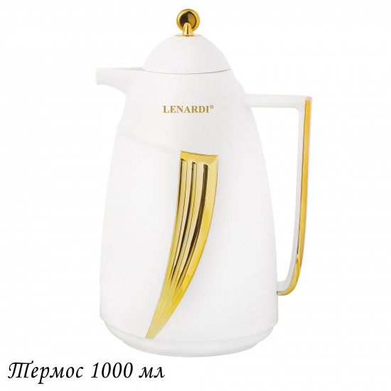 Термос