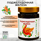 противовоспалительный