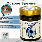қалпына келтіру