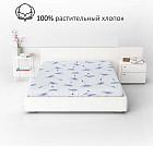 240×260 см