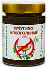 Противо-алкогольный сбор «13 трав»