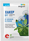 Средство от сорняков на газонах «Хакер»