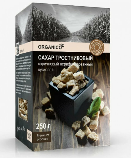 Сахар тростниковый коричневый нерафинированный кусковой