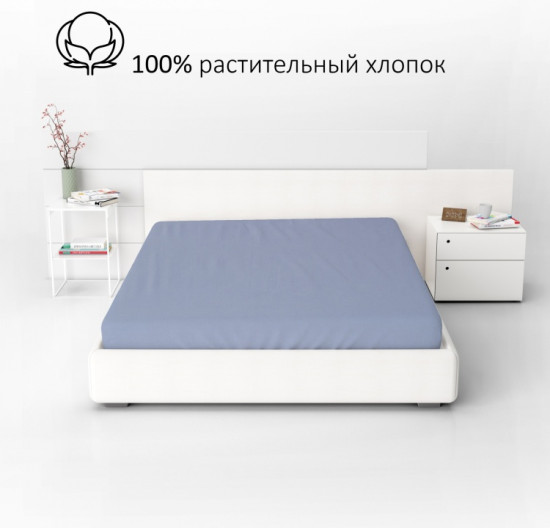 Простыня на резинке «Teramo»