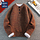 коричневый