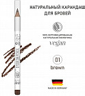 01 Brown