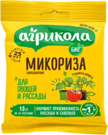 Биоудобрение для овощей и рассады «Микориза»