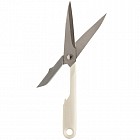 Ножницы кухонные «Twin-Cut», белые