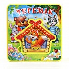 Книжка-пышка с пазлом "Теремок"
