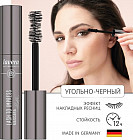 угольно-черный