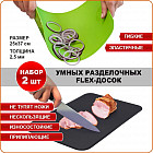 салатовый