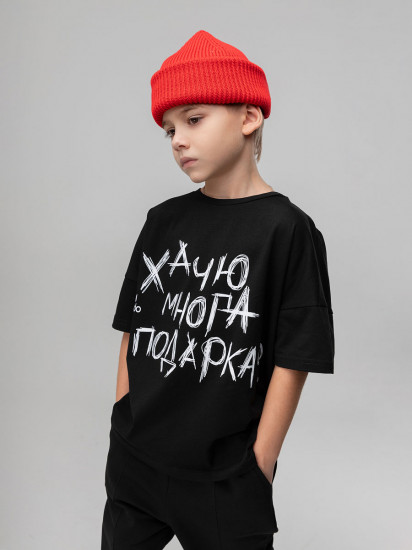 Футболка для мальчиков
