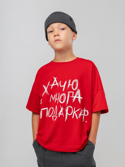 Футболка для мальчиков