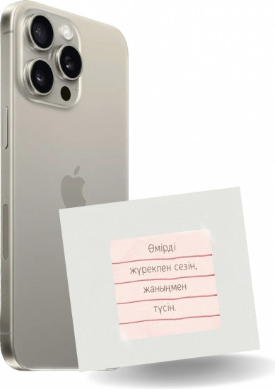 Наклейка для телефона