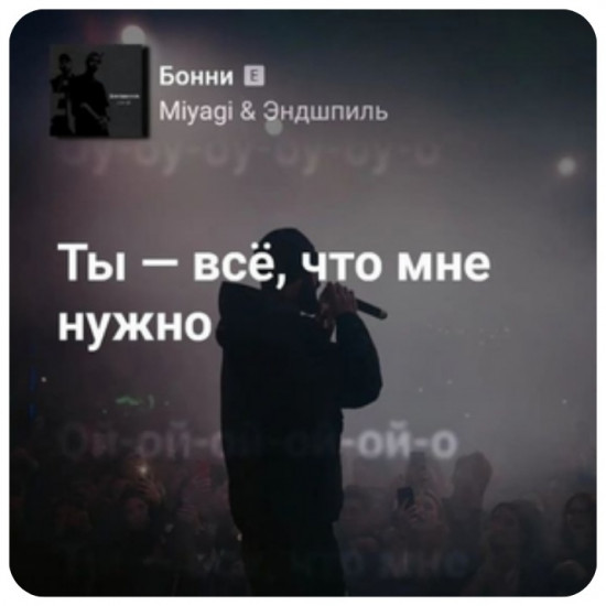 Наклейка для телефона