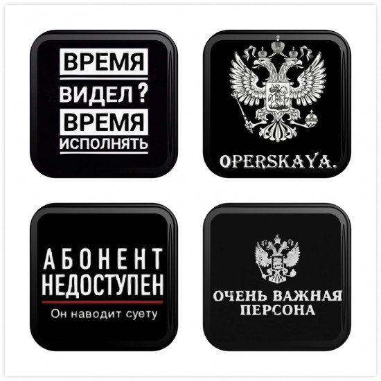 Набор наклеек для телефона