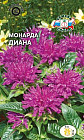 Семена монарды «Диана»