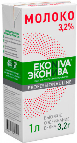 Молоко ультрапастеризованное «Professional Line»