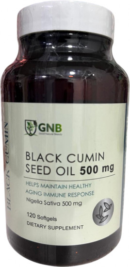 Масло черного тмина «Black Cumiun Seed Oil»