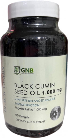 Масло черного тмина «Black Cumiun Seed Oil»
