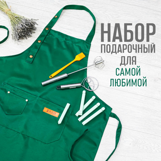 Набор подарочный кухонный