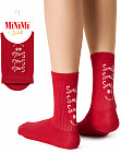 rosso (қызыл)