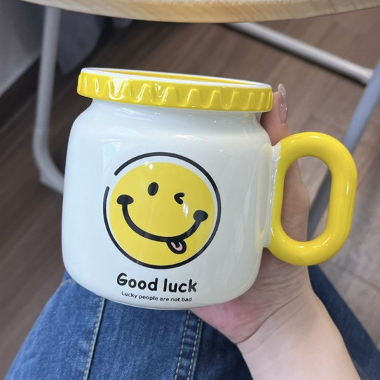 Кружка с крышкой «Good people, tongue»