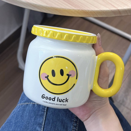 Кружка с крышкой «Good people, smile»