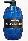 Гель для бритья «Shaving gel»