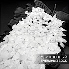 Улучшенный отбеленный пчелиный воск «ModiBeeWax»