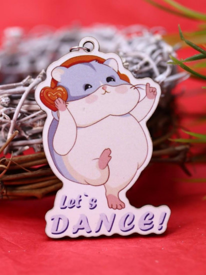 Брелок «Let's dance»