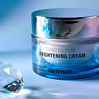 отбеливающий