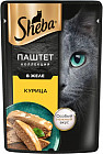 Корм для кошек «Нежный паштет в желе с курицей»