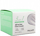 Успокаивающий крем для лица с центеллой «All In One Cica Cream»