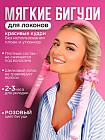 қызғылт