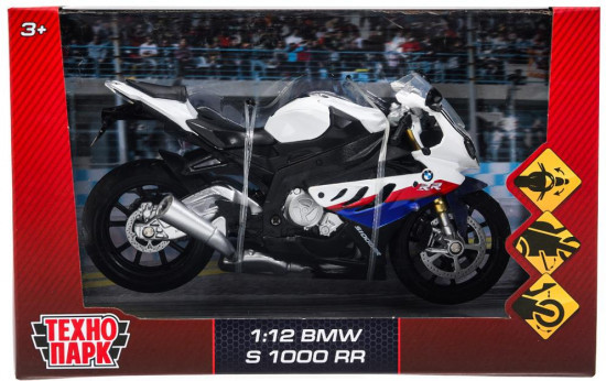 Металлическая модель «BMW S 1000 RR»